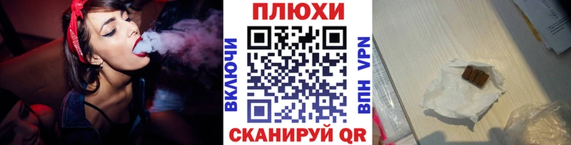 ГАШИШ 40% ТГК  магазин  наркотиков  Свирск 
