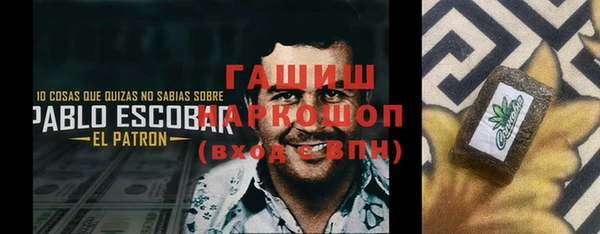 каннабис Баксан