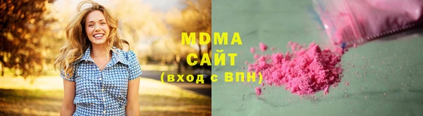 герыч Балабаново