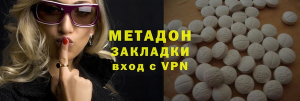 каннабис Баксан