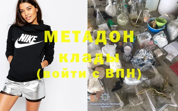 каннабис Баксан